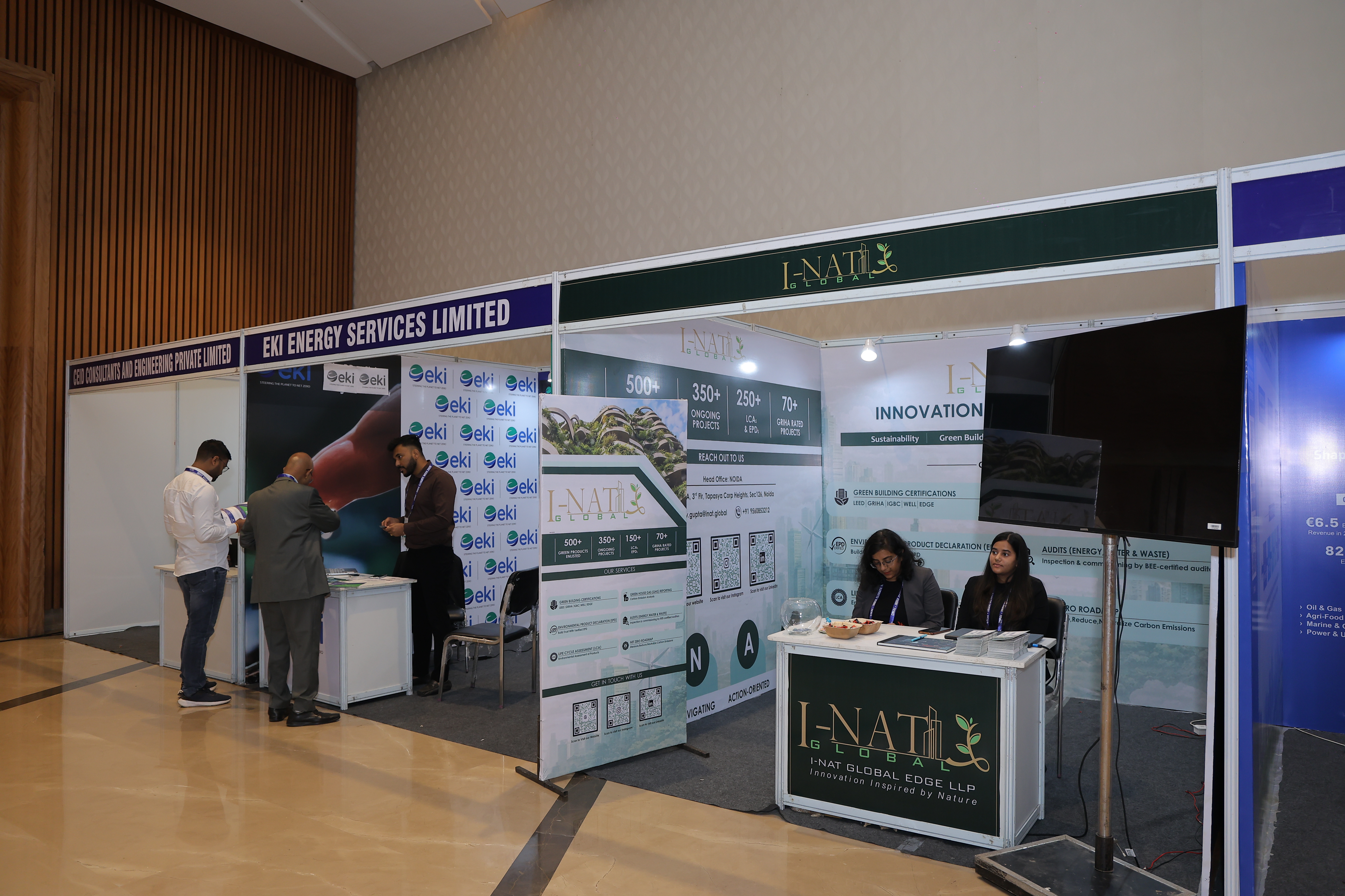 Exhibition Hall